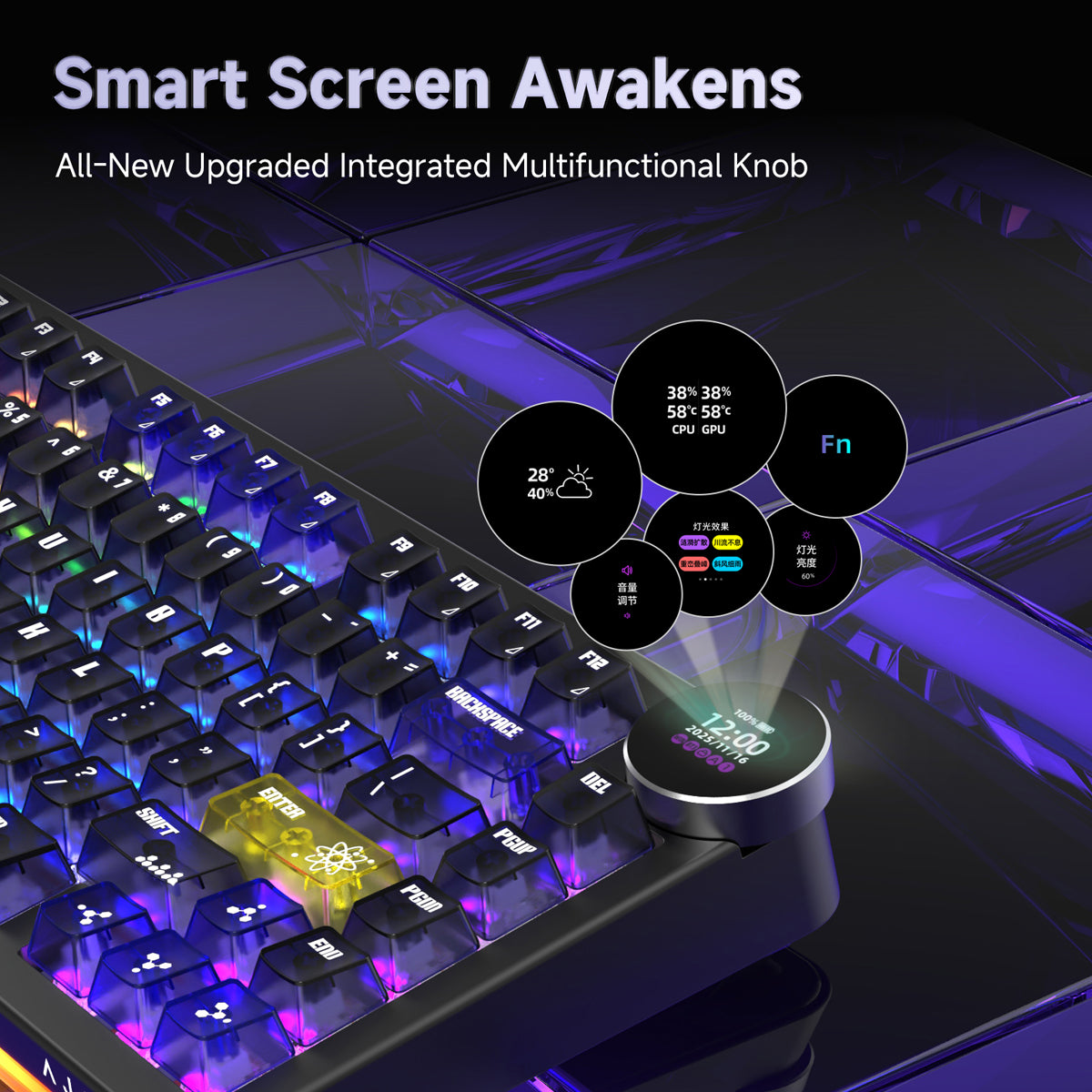 AJAZZ AK820 V2/PRO — 7