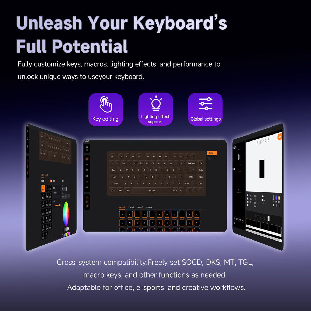 AJAZZ AK820 V2/PRO — 9