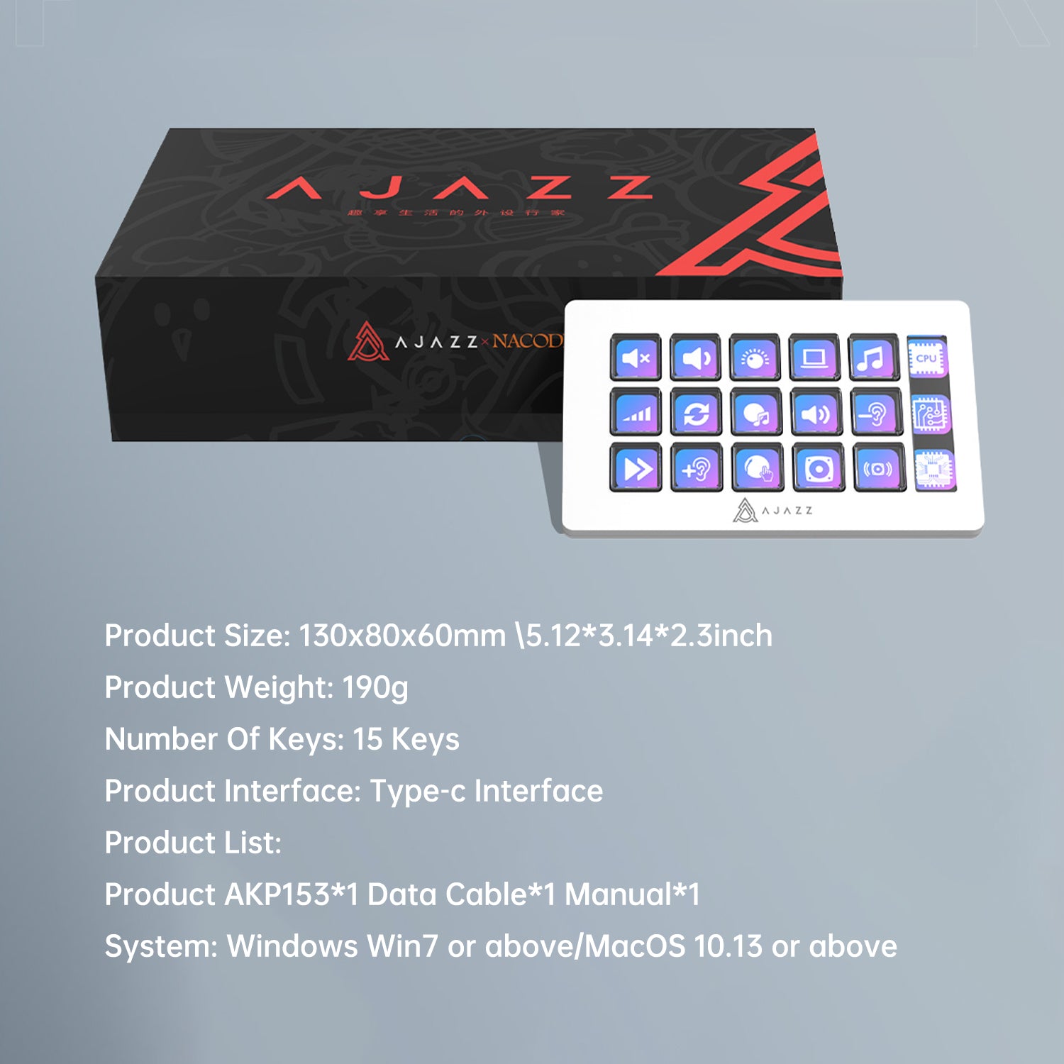 AJAZZ AKP153E Desktop — 11