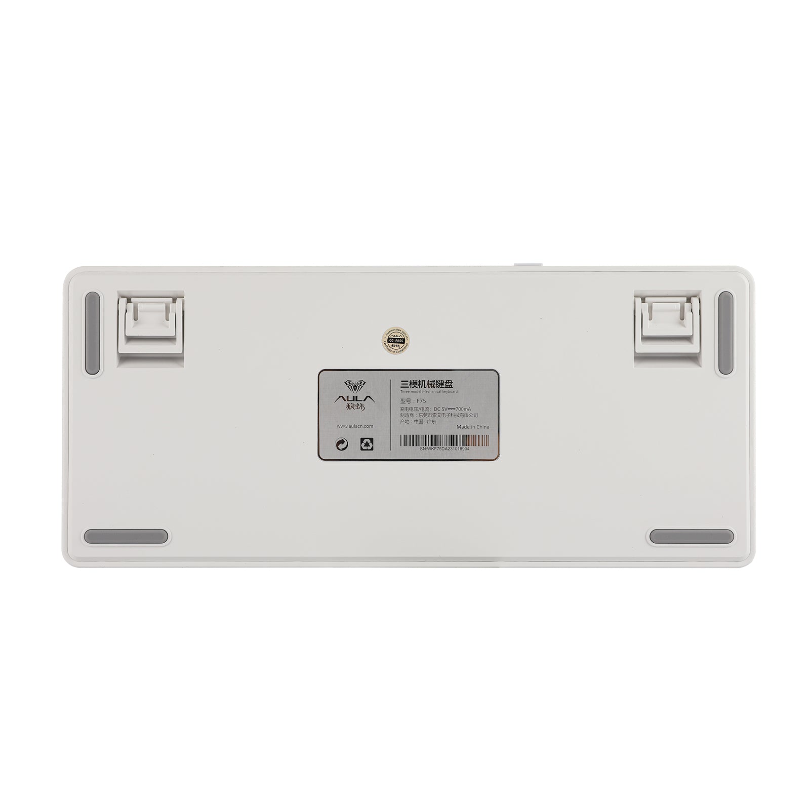 AULA F75 Gasket — 3