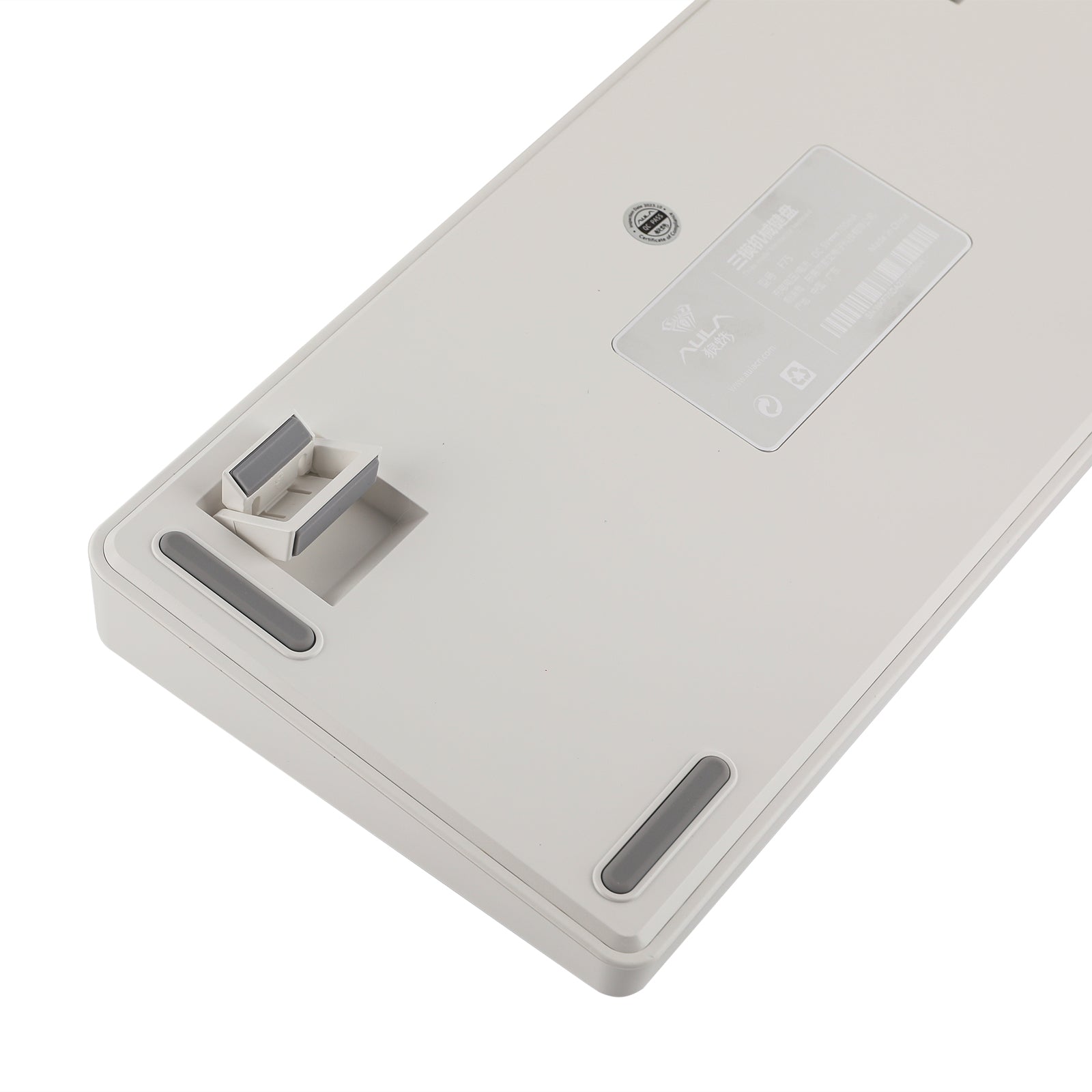 AULA F75 Gasket — 4