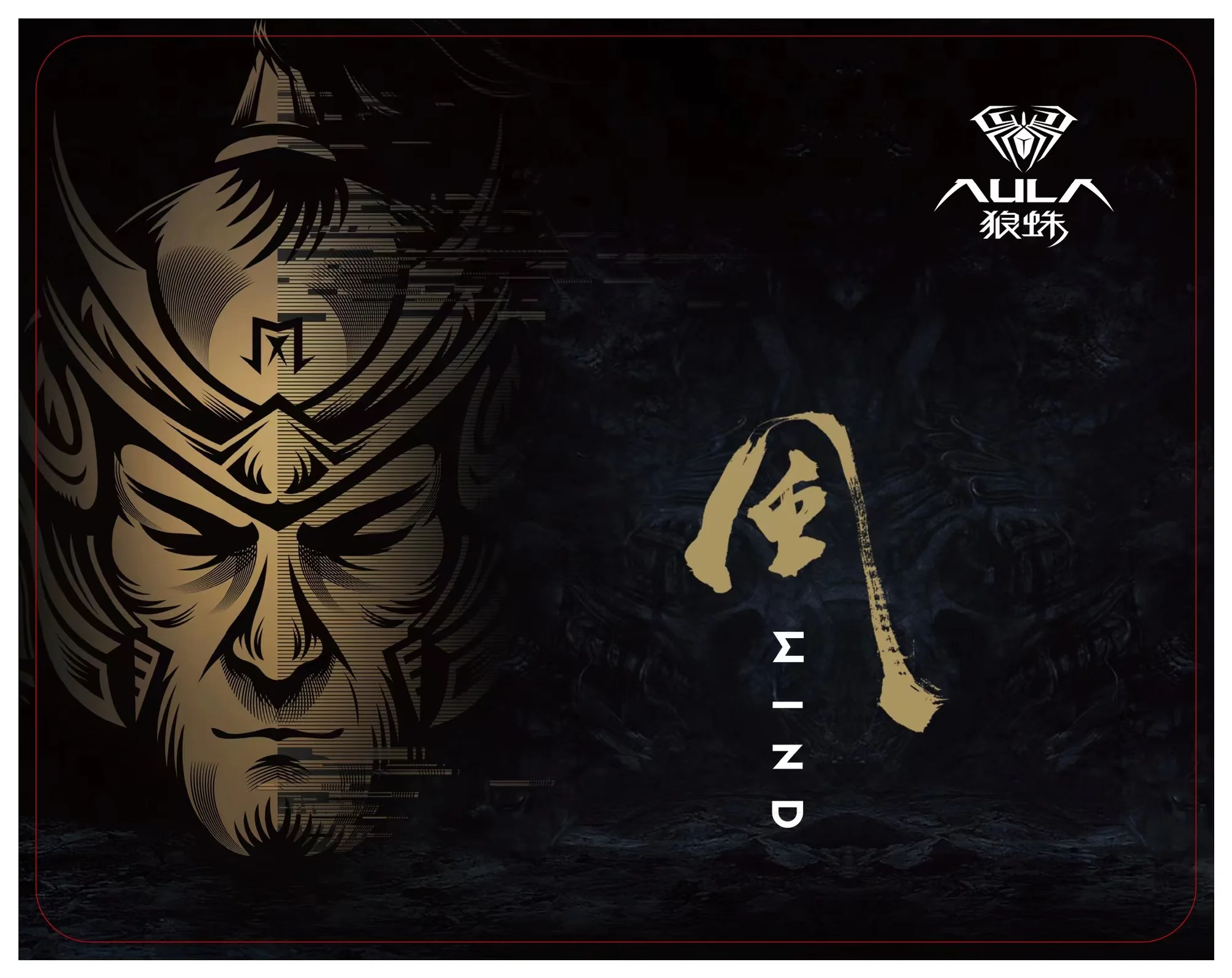 The AULA MP-W artwork in detail: the gold warrior mask, the character for wind, the word WIND and the AULA logo