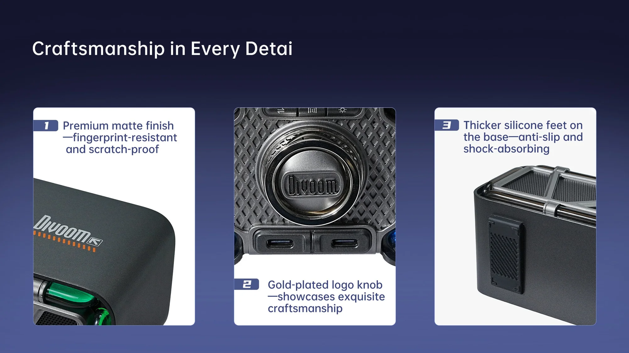 Divoom D-Base: матовое покрытие, колесо громкости и силиконовые ножки