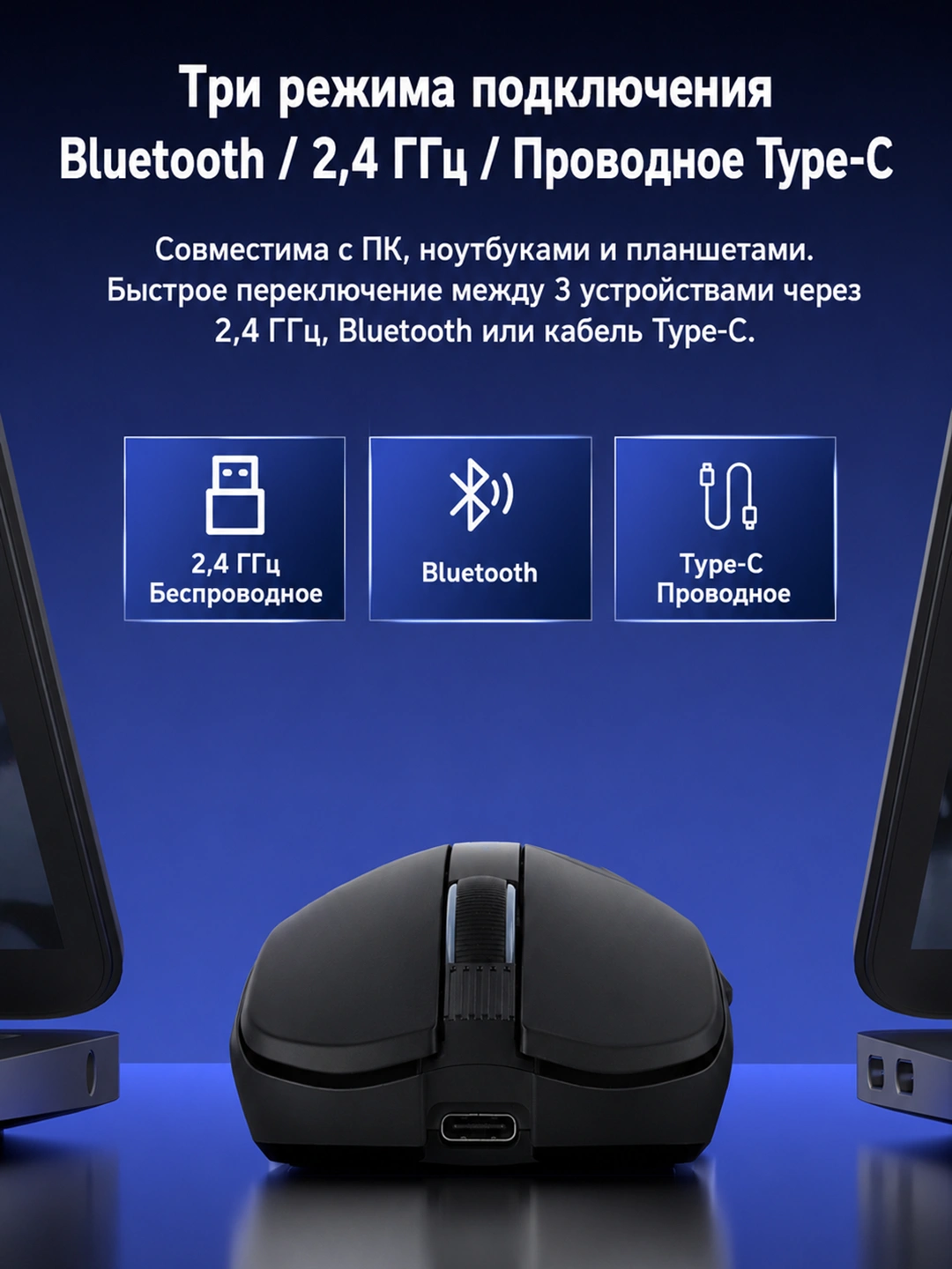 AULA SC590 Pro — Три подключения и настройка DPI
