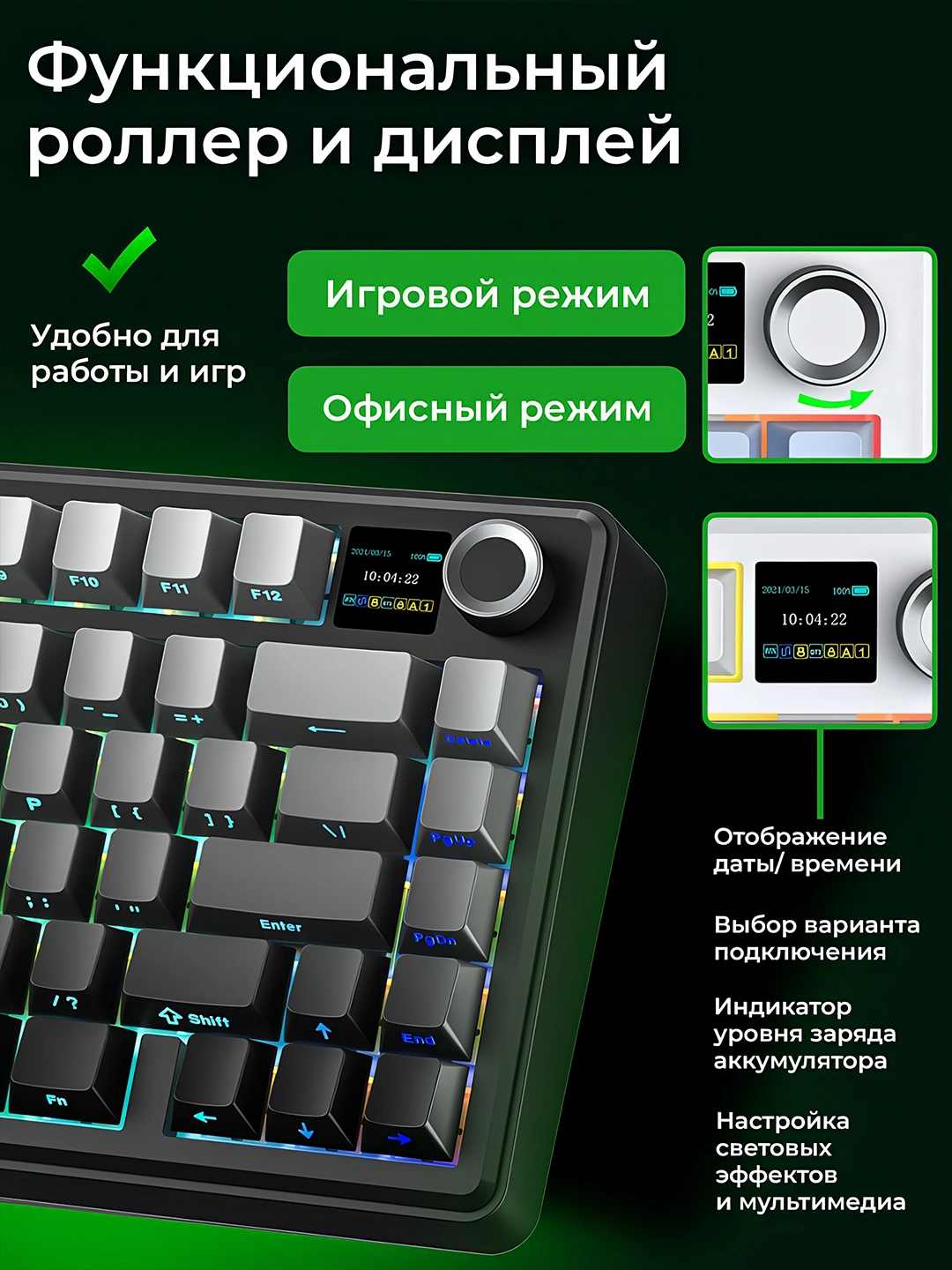 AULA F75 MAX — photo 4