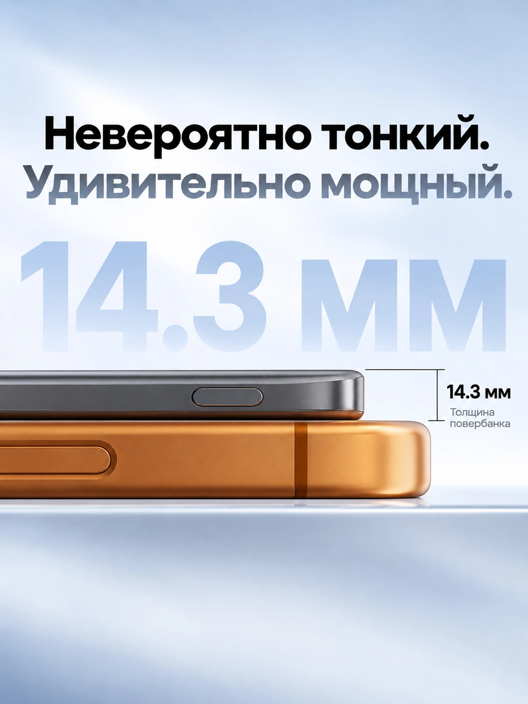 SHARGE AeroMag 10K: изображение из описания 1