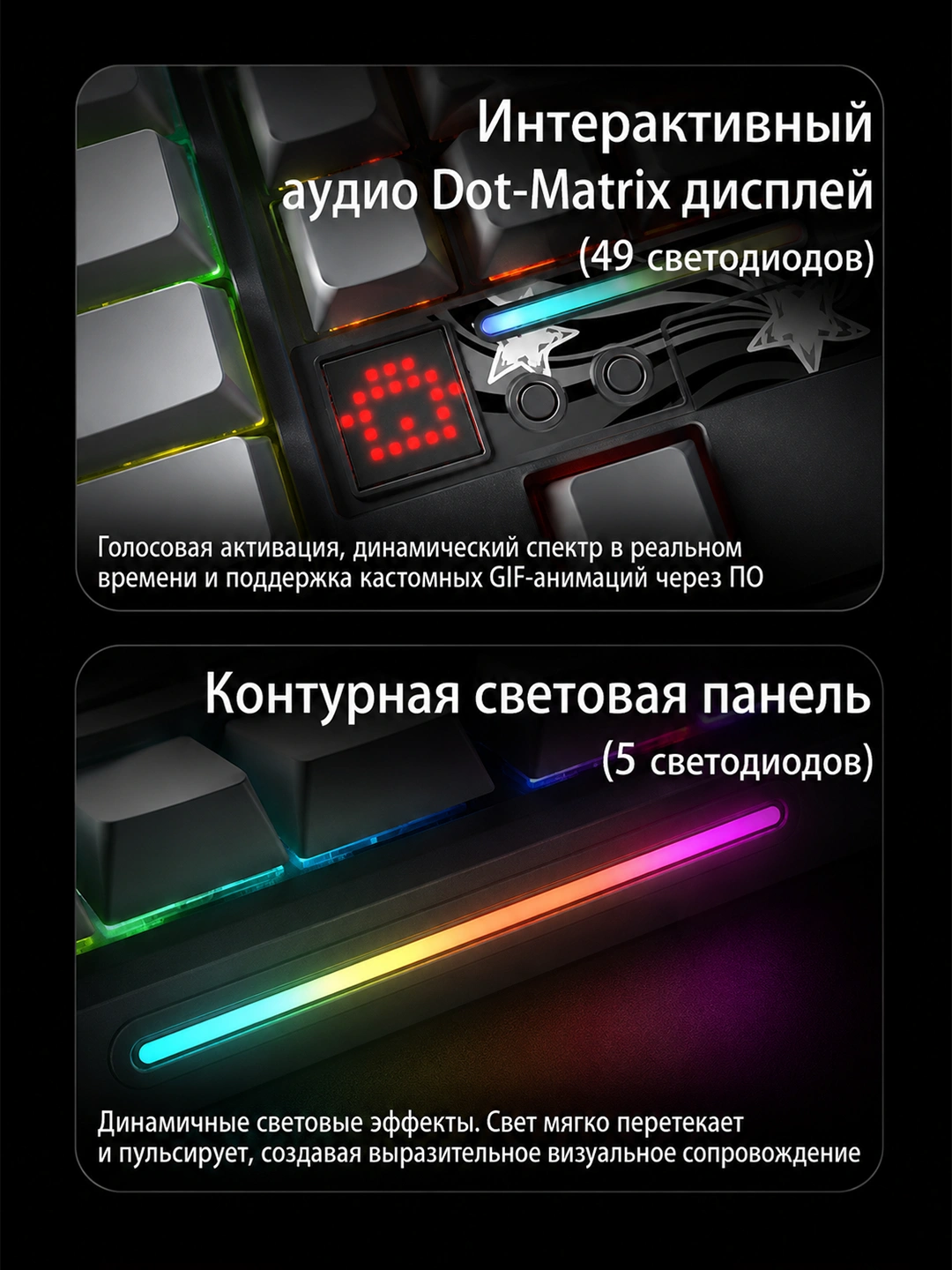 AULA F87 Pro V2 — photo 5