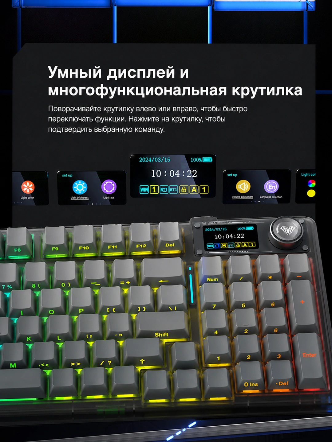 AULA F98 Pro V3 — photo 5