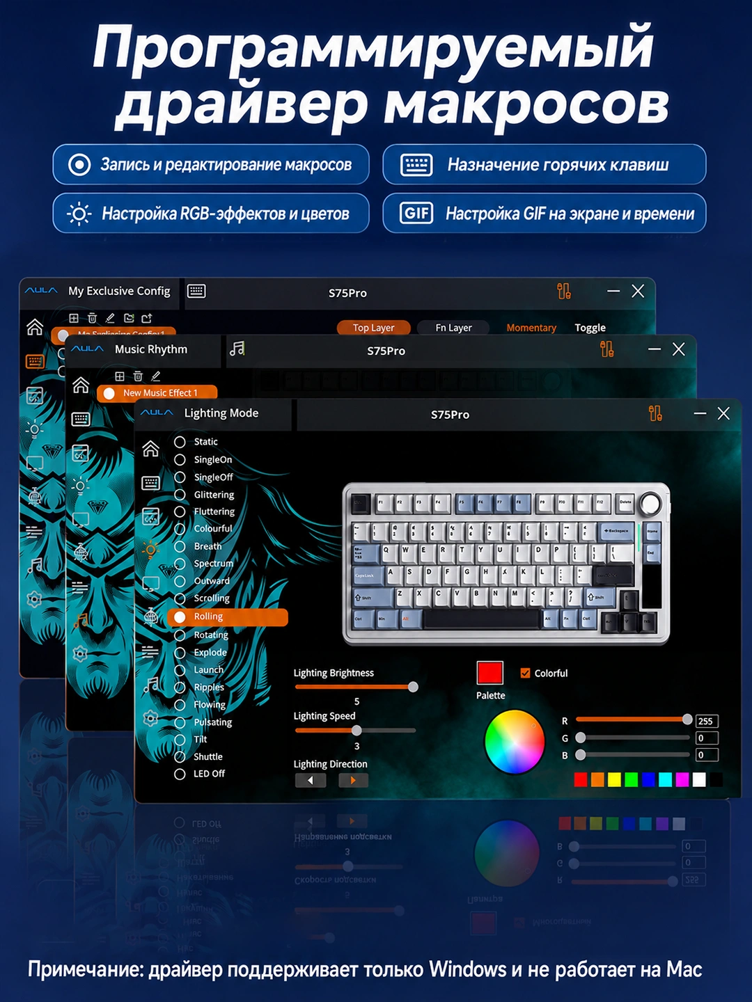 AULA S75 Pro — photo 7