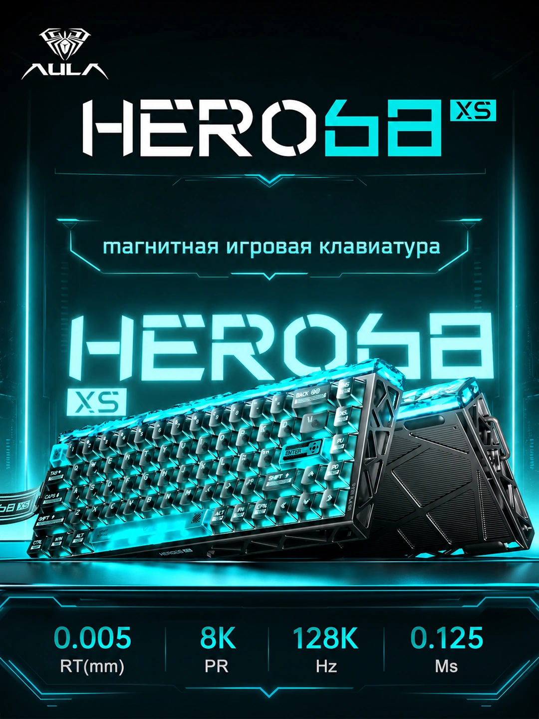 AULA HERO68 XS