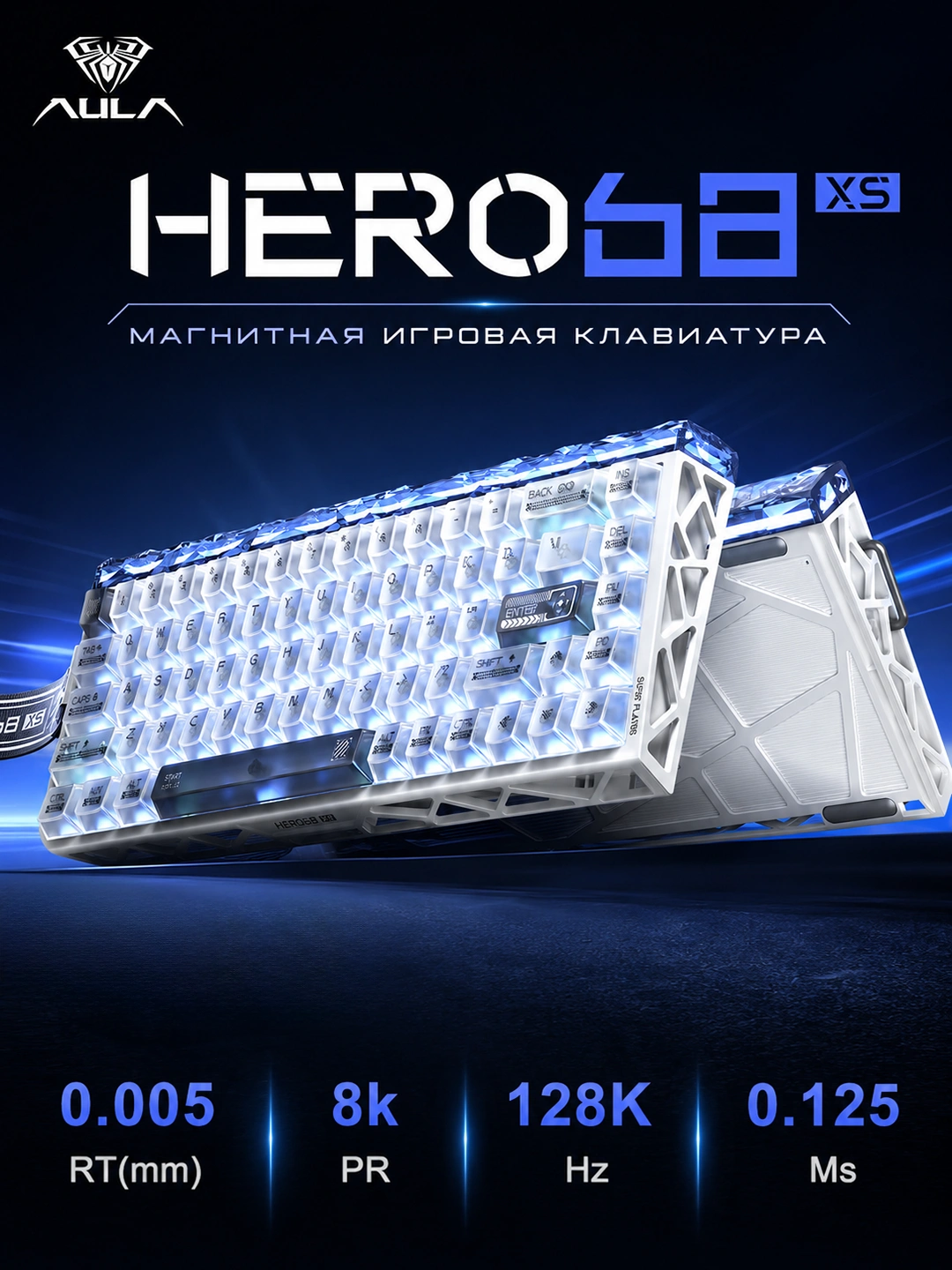 AULA HERO68 XS — 6000 мА·ч и 8K по проводу и радио